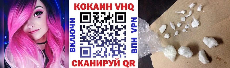 Хочу наркоту Тихвин СОЛЬ  Меф мяу мяу  Гашиш  Каннабис 
