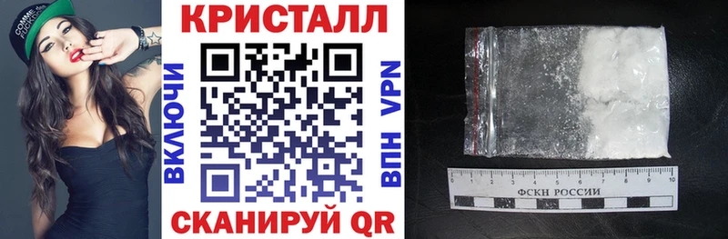 АМФЕТАМИН Premium  Тихвин 