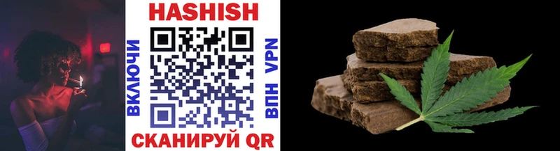 Гашиш VHQ  KRAKEN ССЫЛКА  Тихвин 