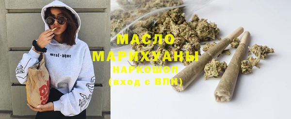 соль ск Алексин