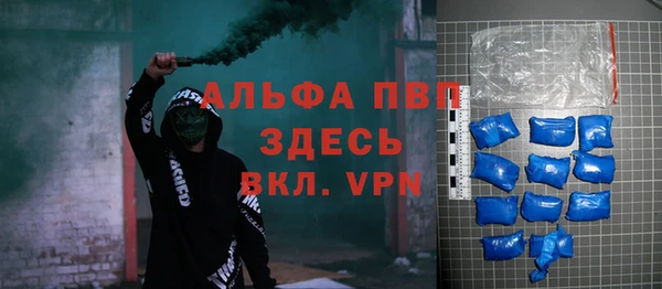 соль ск Алексин