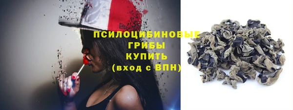 первитин Абдулино