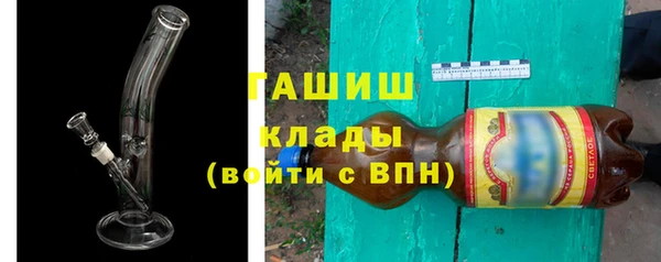 мет Абинск