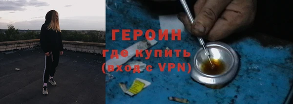 гашик Алзамай