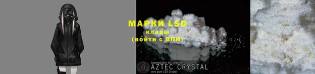 MDMA Алексеевка