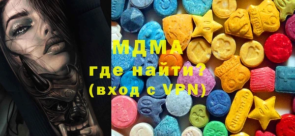 соль ск Алексин