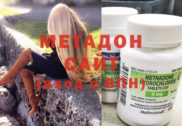 apvp Абаза