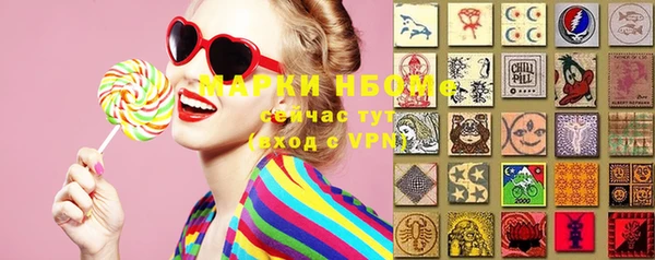 MDMA Алексеевка