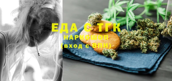 MDMA Алексеевка