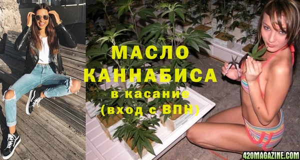 соль ск Алексин