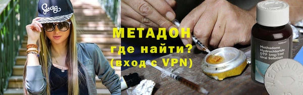 гашик Алзамай