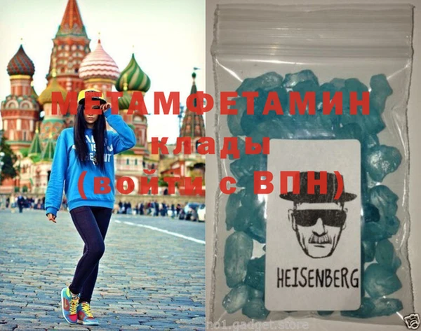 MDMA Алексеевка
