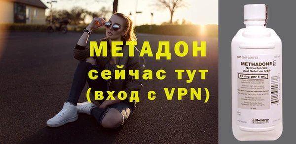гашик Алзамай