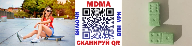 MDMA Molly  Тихвин 