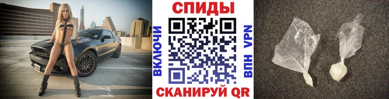 МЕТАМФЕТАМИН мет  mega   Тихвин  цена  