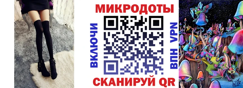 Галлюциногенные грибы Cubensis  Тихвин 