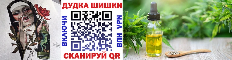 Бошки марихуана Amnesia  Тихвин 